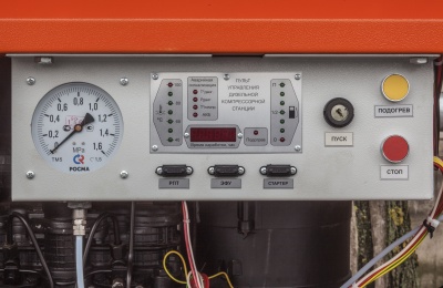 Дизельный передвижной компрессор АРСМАШ ЗИФ-ПВ-12/1,0 на шасси