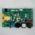 Плата управления для SCHTAER Saturn 28 (SS285016)